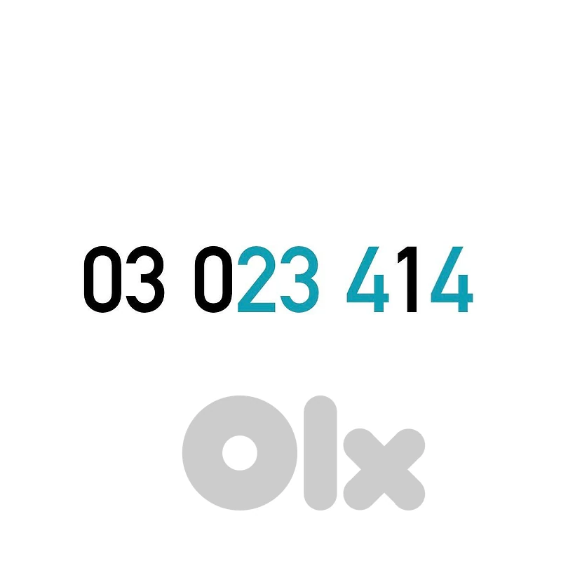 (0 1 2 3 4) Touch Recharge Mobile Number خط تشريج تاتش مميز