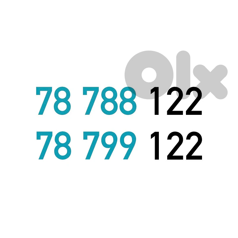 Couple Touch Recharge Mobile Numbers خط تشريج تاتش مميز