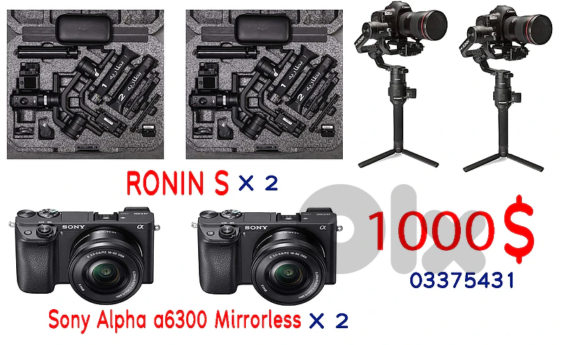 SONY A6300 RONIN S