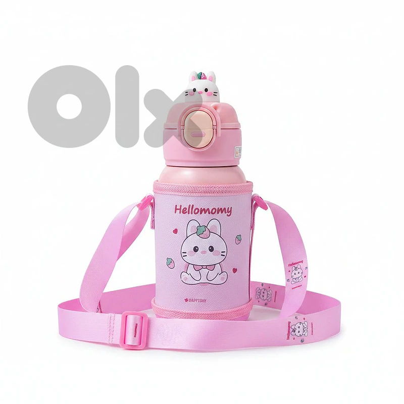Happyday Kids Insulated Water Bottle 500ml