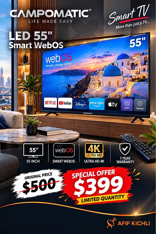 Campomatic led 50-55-65-75 Smart 4K WebOS كفالة شركة