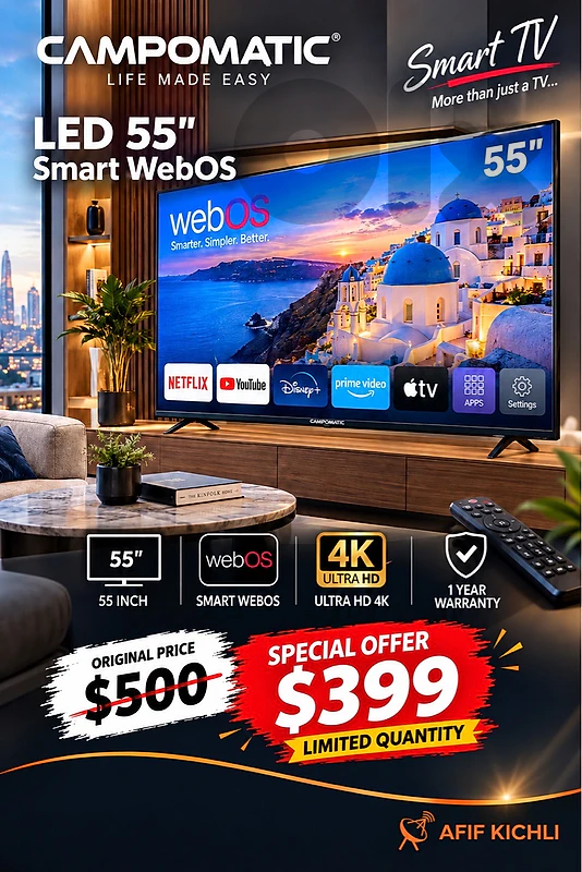 Campomatic led tv 50-55-65-75 Smart 4K WebOS كفالة سنة