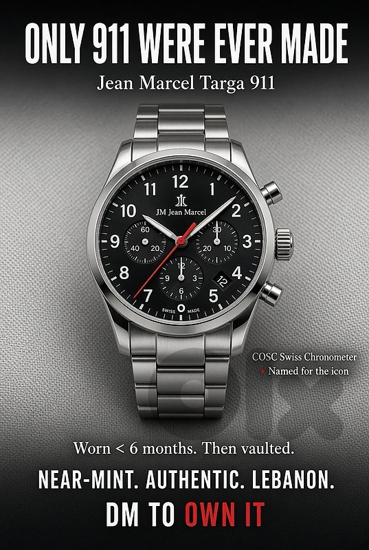 LIMITED EDITION