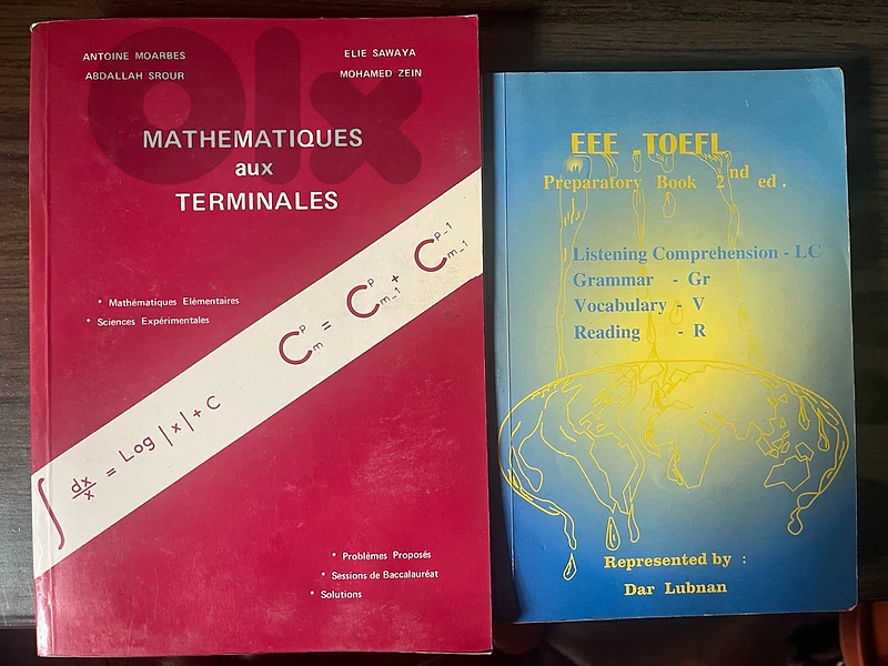 Lot de 2 livres scolaires : Mathématiques aux Terminales & EEE/TOEFL