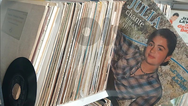 julia chante elias Rahbani - vinylrecord