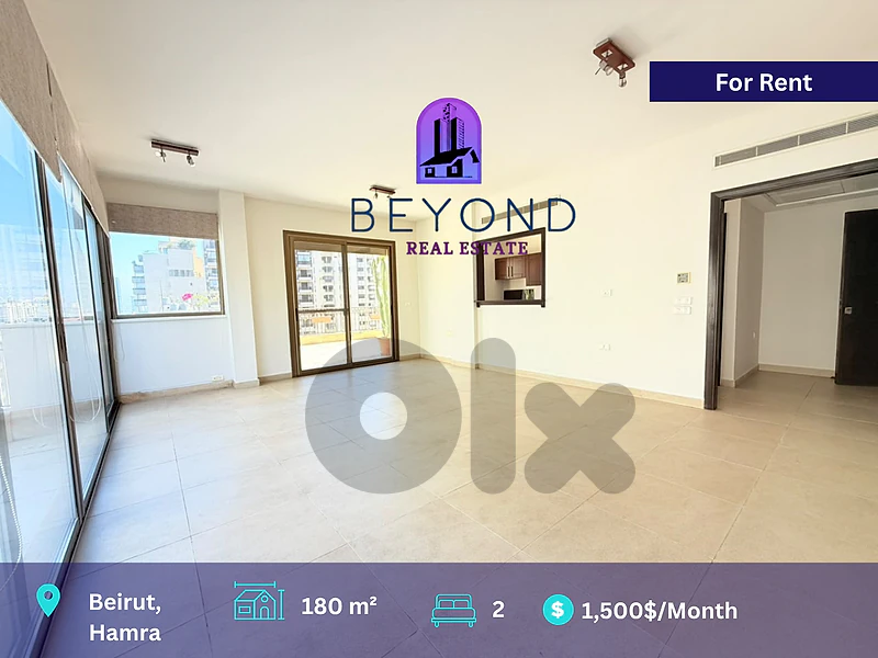 Apartment for rent in hamra Bliss Street / شقة للاجار في الحمرا شارع ب