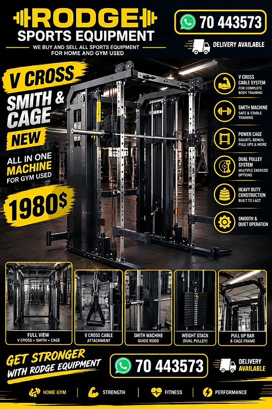 V cross smith and cage new in one machine for gym used