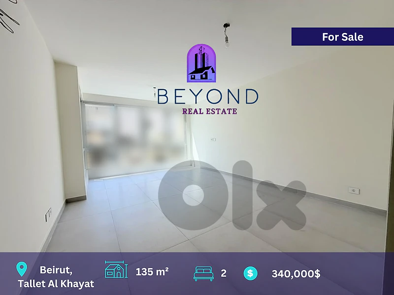 Apartment for sale in Tallet Al Khayat / شقة للبيع في تلة الخياط