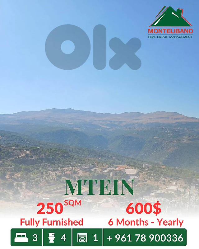 250 sqm Apartment For Rent in Mtein متين with Mountain View