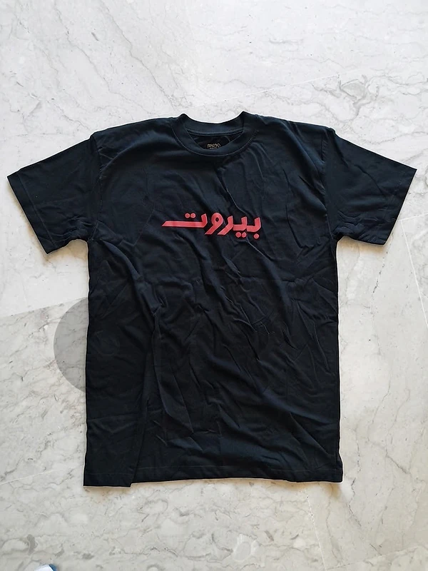 T-shirt for women