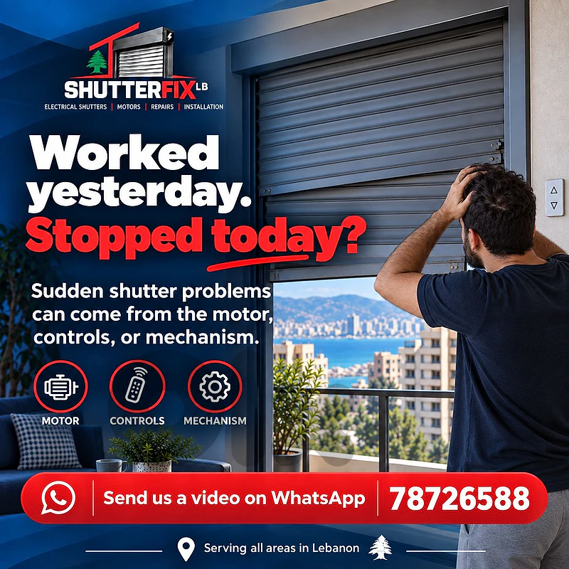 تصليح الشتر الكهربائي للنوافذ, electric window shutter repair