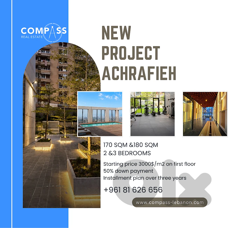 A Prestigious Gated Community in the Heart of Ashrafieh