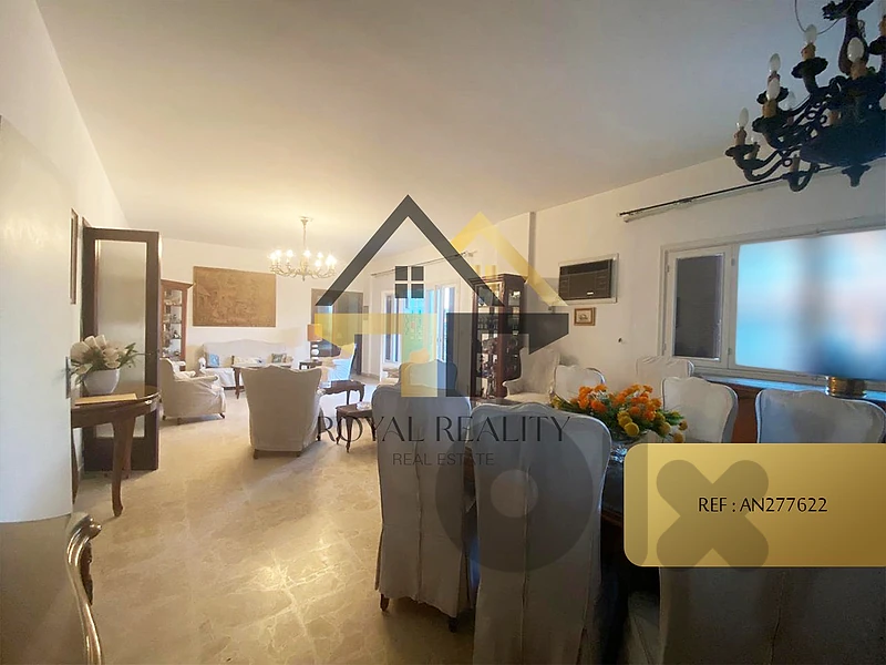 apartment for sale in Achrafieh -AN شقة للبيع في الاشرفية