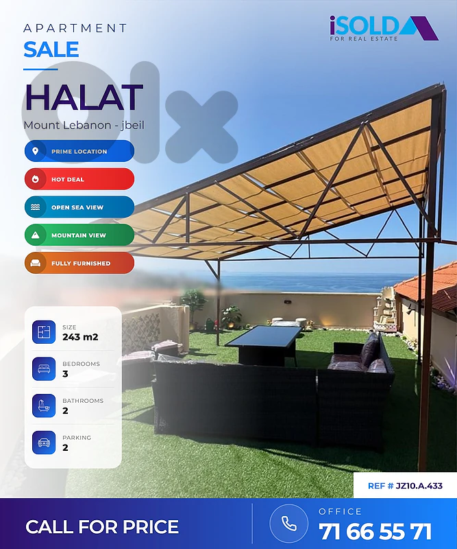 Duplex + Terrace + open sea view 4 sale in Halat - حالات