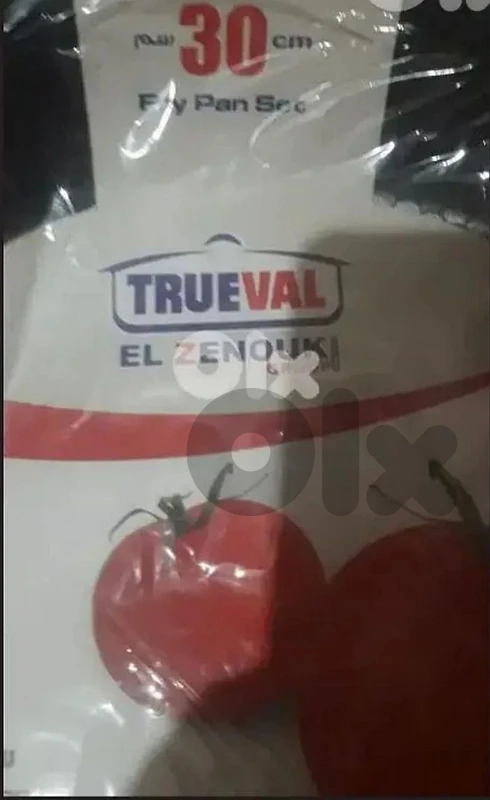 مقلاة / مقلاية 30 cm ماركة معروفة