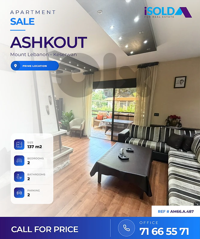 Apartment for sale in Aachqout - شقة للبيع في عشقوت