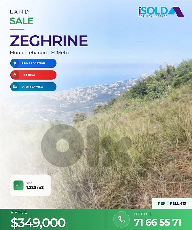 Residential & Commercial Land +sea view 4sale in Zeghrine - زغرين