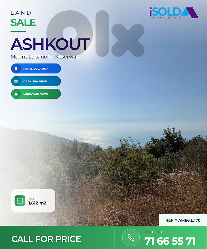 Sea view land for sale in Aachqout - أرض للبيع في عشقوت