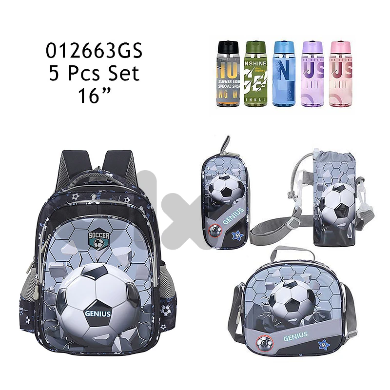Genius 3D Kids 16″ Backpack 5 Pcs Set - حقيبة ظهر مدرسية للأطفال