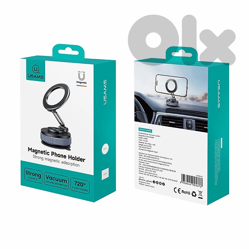 USAMS magnetic phone holder