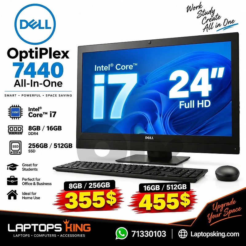 Dell OptiPlex 7440 All-in-One 24” FHD Core i7
