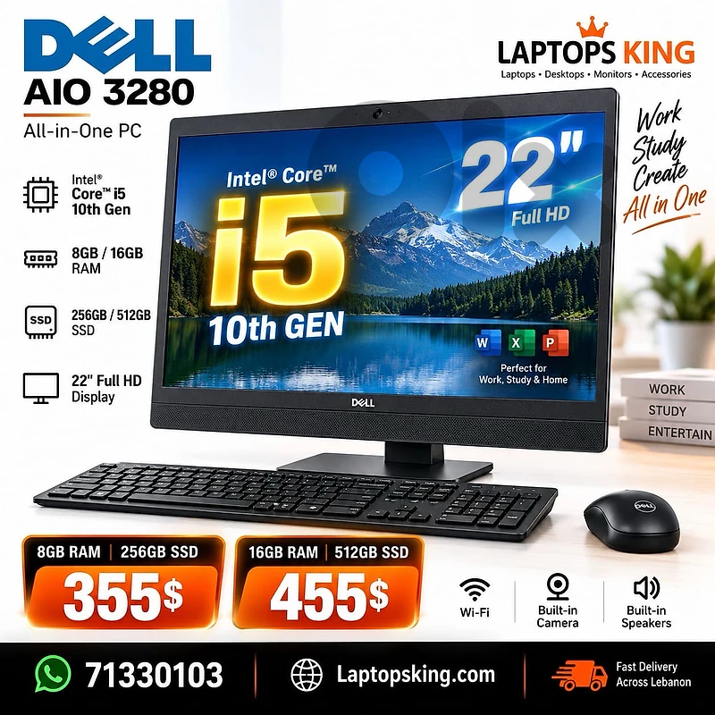 Dell AIO 3280 22” Full HD Core i5 10th Gen All-in-One