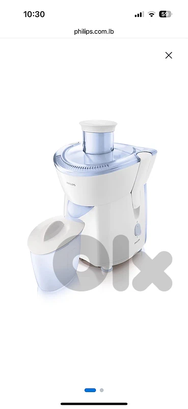 Philips Basic Juicer 220W, 1 Speed | HR1823/70