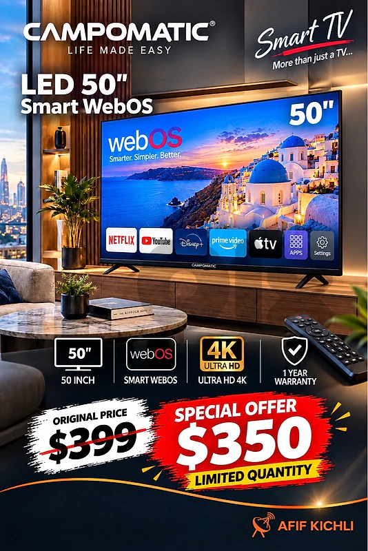 Campomatic Gsmart led 32-43-50-55-65-75 Smart 4K كفالة شركة