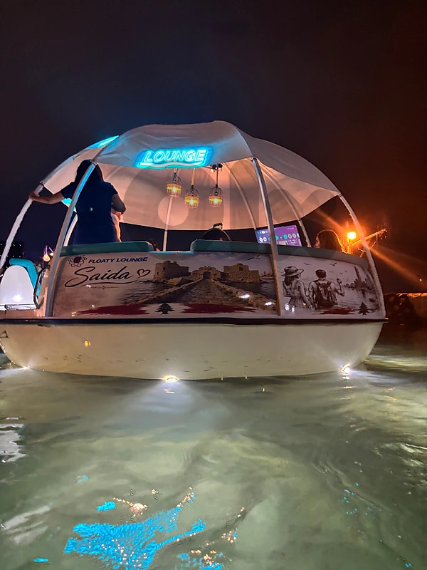 Boat for sale