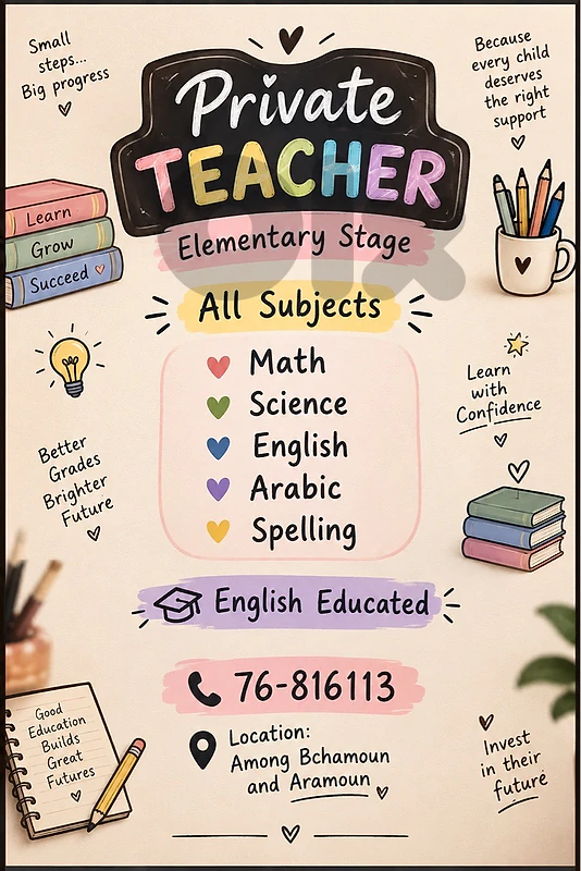 Private teacher