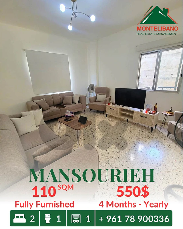 110 sqm Apartment For Rent in Mansourieh منصورية