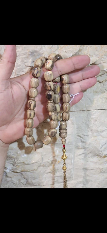 مسباح انيق