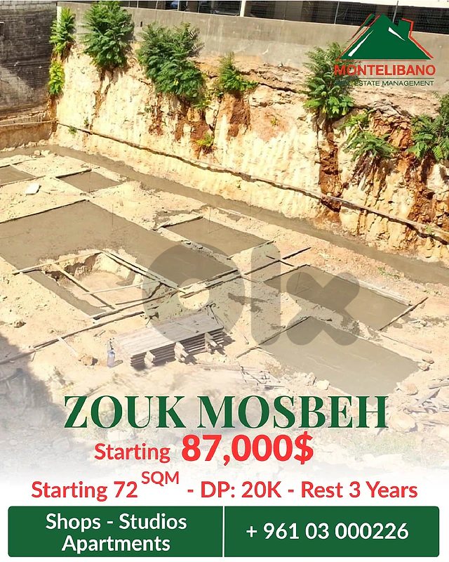 Under Construction Properties For Sale in Zouk Mosbeh ذوق مصبح Under Construction Properties For Sale in Zouk Mosbeh ذوق مصبح