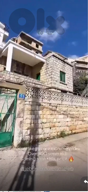 tradional house