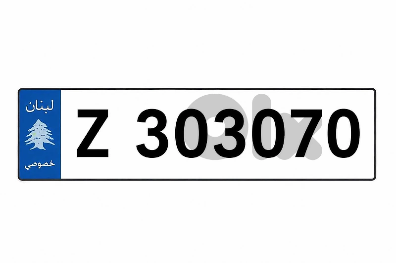 Special 6 Digits Car Plate Number for sale