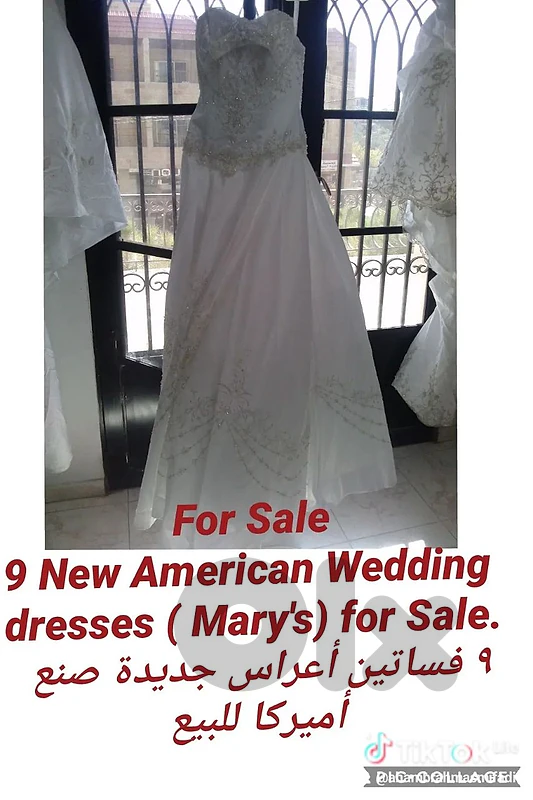 New Mary's Wedding Dresses