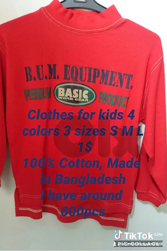 Kid's Clothes Kid's Clothes