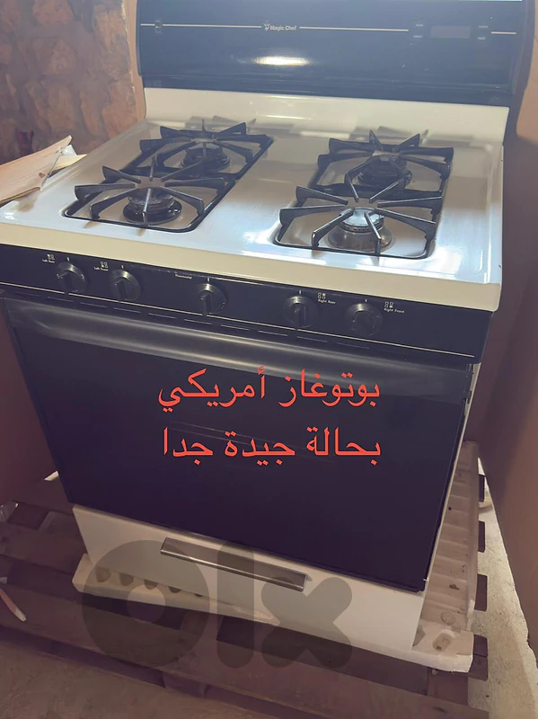 Lagic chef