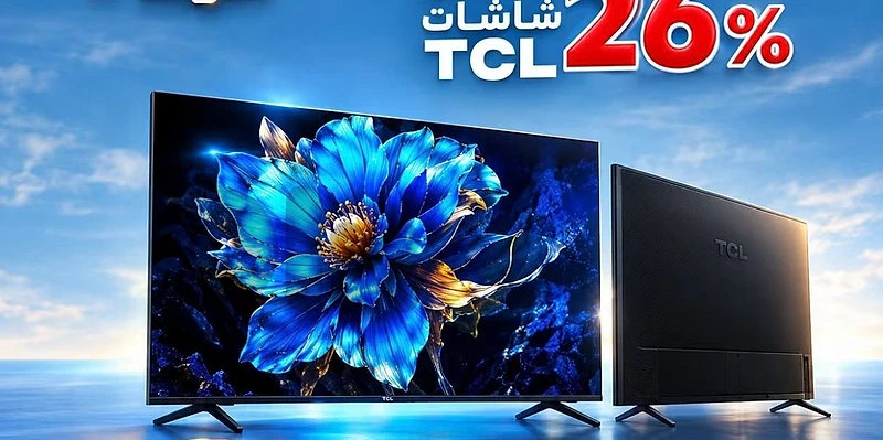 tv tcl 55 inch smart Qled 400$