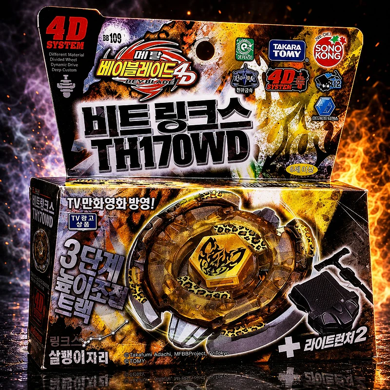 Takara Tomy Sonokong Beyblade Metal Fury بي بليد المعركة للحديدية Takara Tomy Sonokong Beyblade Metal Fury بي بليد المعركة للحديدية