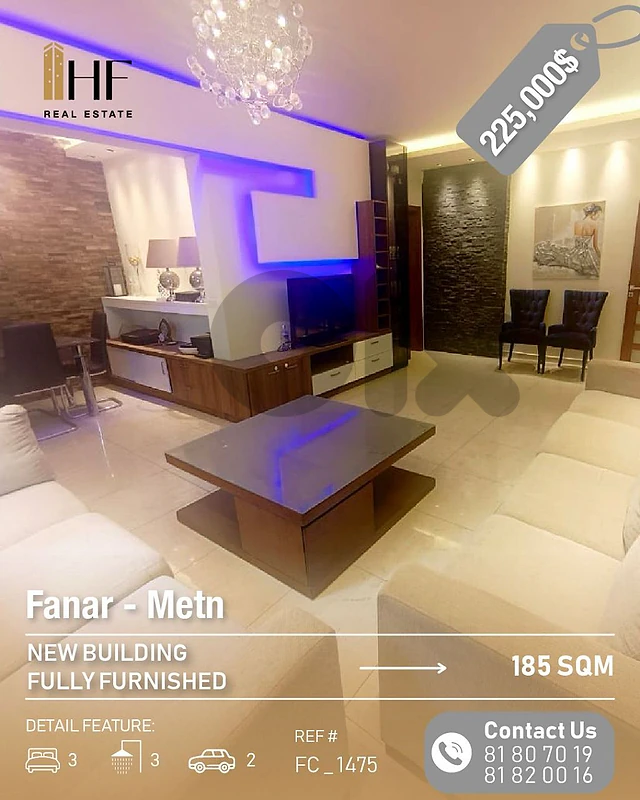 Apartment for sale in fanar _ شقة للبيع في الفنار