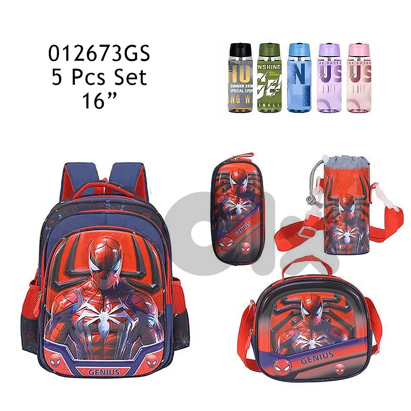 Genius 3D Kids 16″ Backpack 5 Pcs Set - حقيبة ظهر مدرسية للأطفال