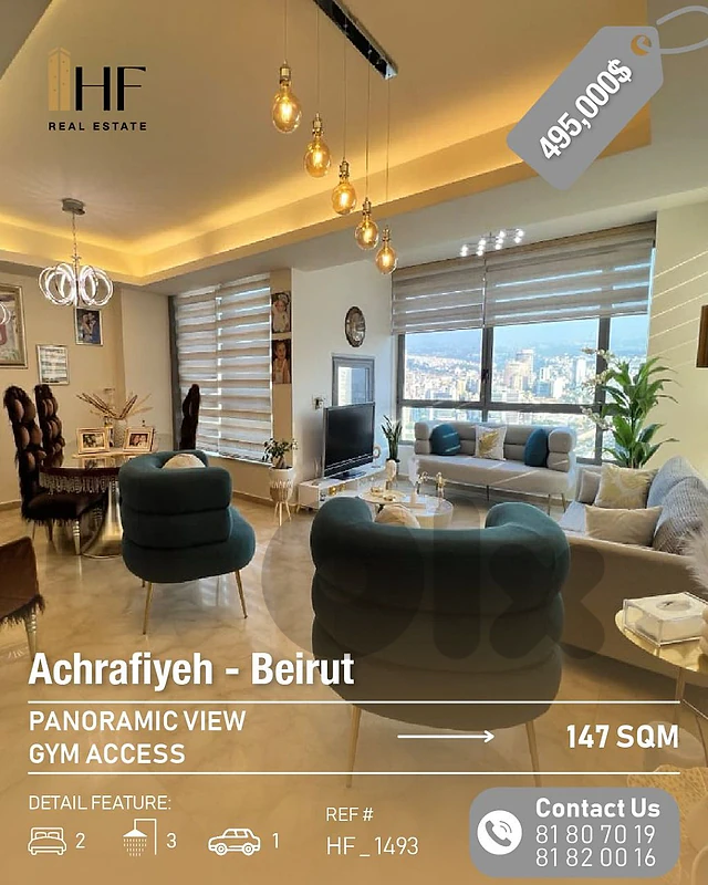 Apartment for sale in achrafieh _ شقة للبيع في الأشرفية Apartment for sale in achrafieh _ شقة للبيع في الأشرفية