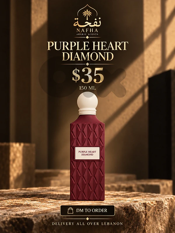 Ibraq Purple Heart Diamond 150ML For 35$
