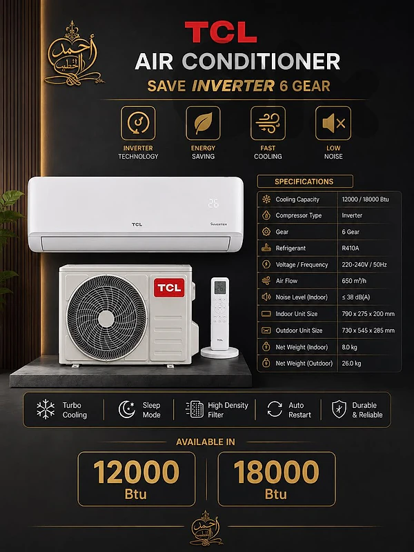 ac tcl tpro 9000btu 12000btu 18000btu 24000btu