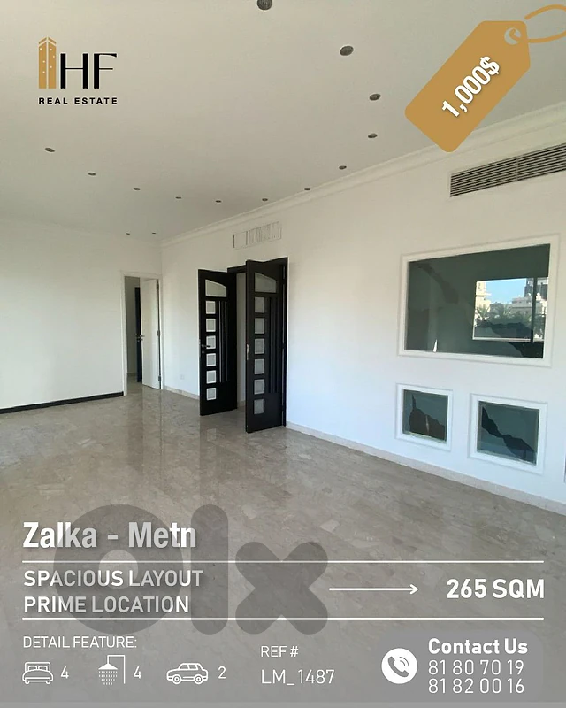 Apartment for rent in Zalka _ شقة للإيجار في الزلقا
