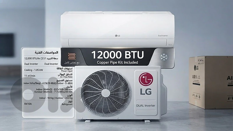 ac LG 12000btu dual inverter 470$