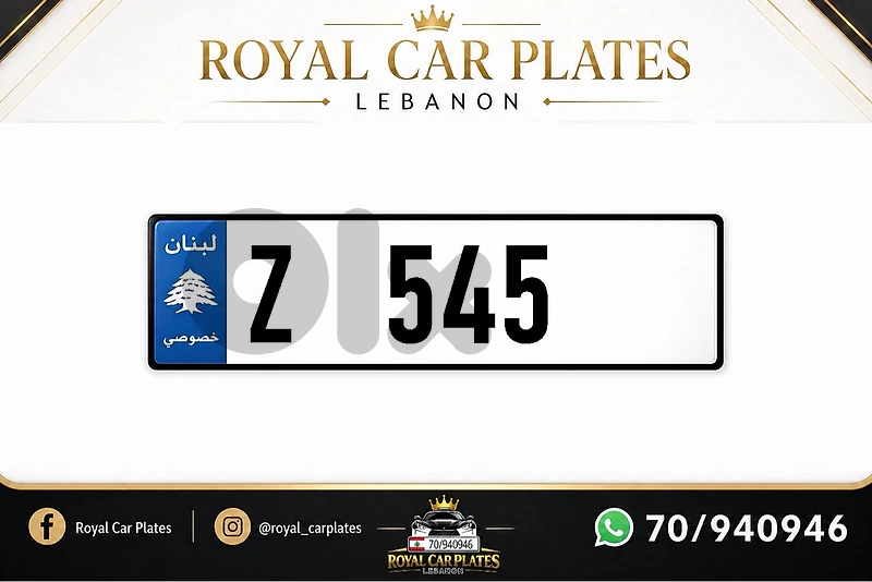 Z  545    special car plate for sale