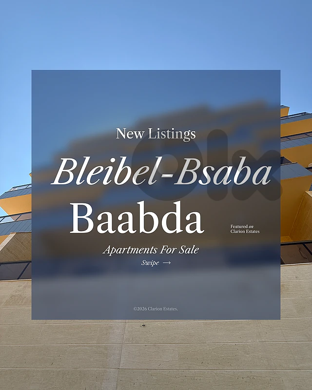 Apartments For Sale at blaybel-Bsaba شقق للبيع في بليبل - بسابا