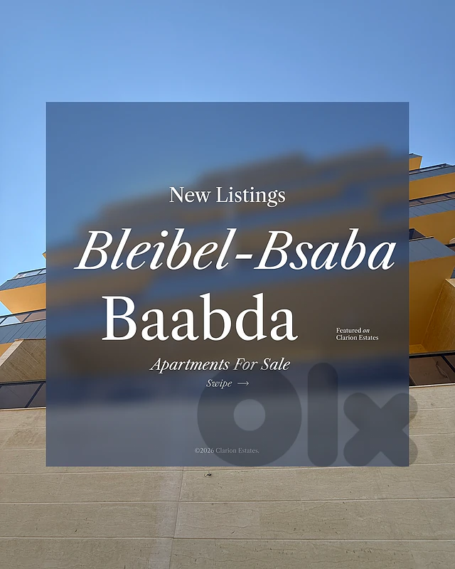 Apartments For Sale at blaybel-Bsaba شقق للبيع في بليبل - بسابا